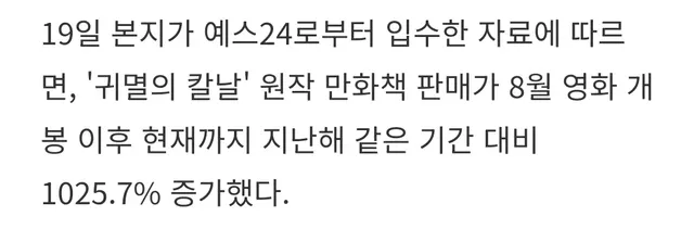 bt230251e2898872e21ba125ea09ba4c69.97441584