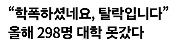 bta88adea0a2c9f96016bfeeeba4476094.jpg