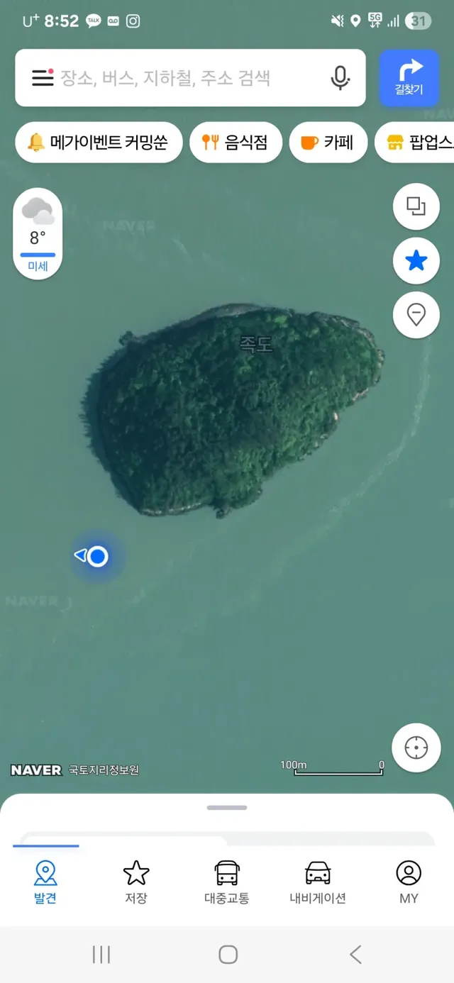 bt525a656a1ecbcb244a3eb14c01fc0fc8