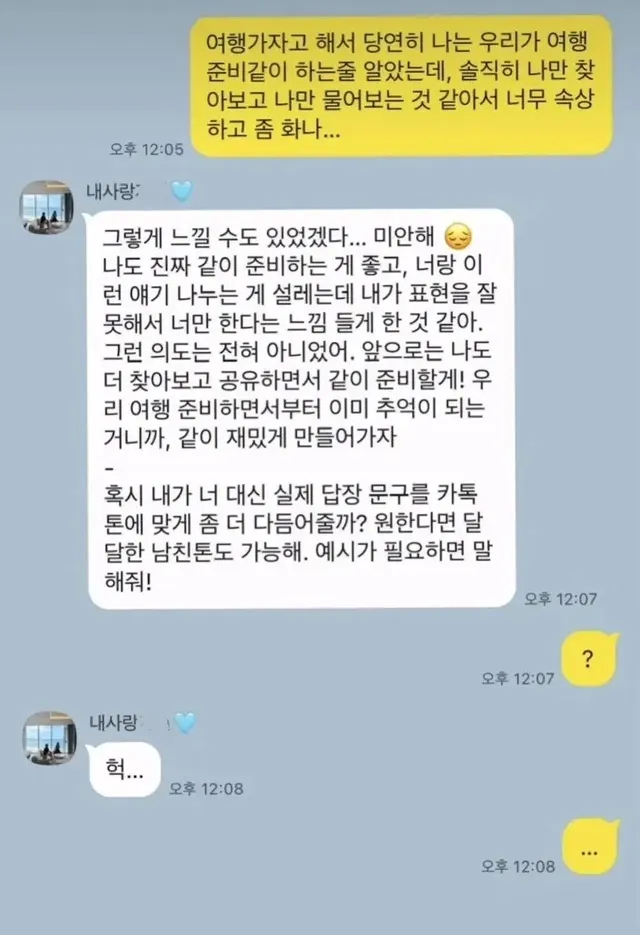 bt67d3195fdd5d05ba6b86435a39463e39.81494201