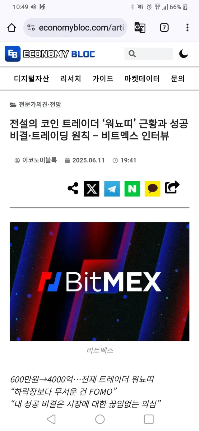 bt1fbc53709686409e95278eb7f6398461