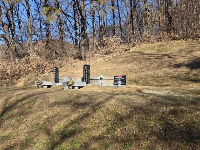 btb6370361053b59e4667e2bfa1db1bdf3