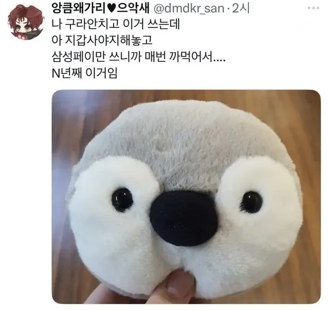 bta28e946d92c4f3ec555cdfb937609d0d.15814006