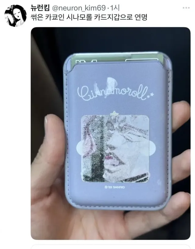 bt62082cc7c9eca47f143c7719b2ce7c46.26624797