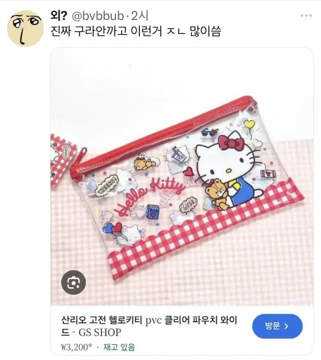 btdaa85c6732a06d047d6cfdd4f83c6728.79239760