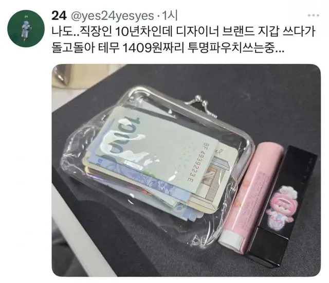 bt10ba09bb0e5cdb9dc7c3a7d945fa082f.68476479