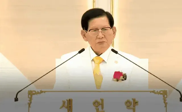 bt1735ae36071ad8e804bdb3fc30bd4a4e.08077774