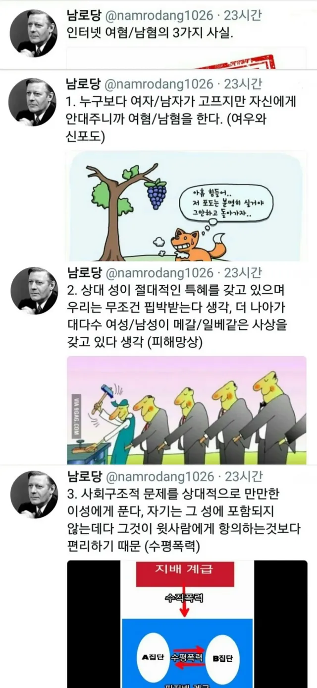 bt196248348d69aa3fd5ca4d333dc2de88.60142764