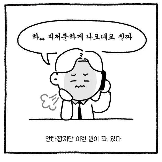 bt5eaf397b6d79617ff38401f8a79104b5