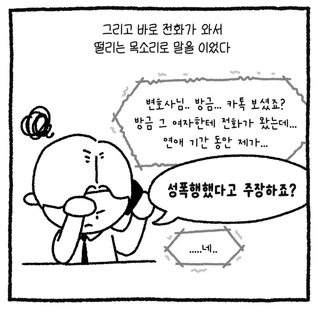 btd3b01d9f89fc99566e9a68d29436fe14