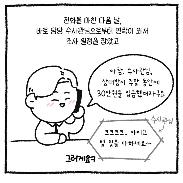 bt4a4a2288fea8ca53aa9a5b049ff80677