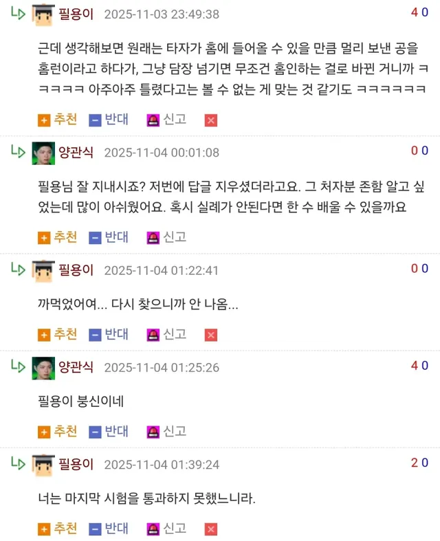 bt2adcd835a96ec55b9e84b196144dadfa