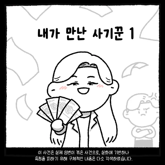 bt6a213ede67536a30b3db30c0506fe94b