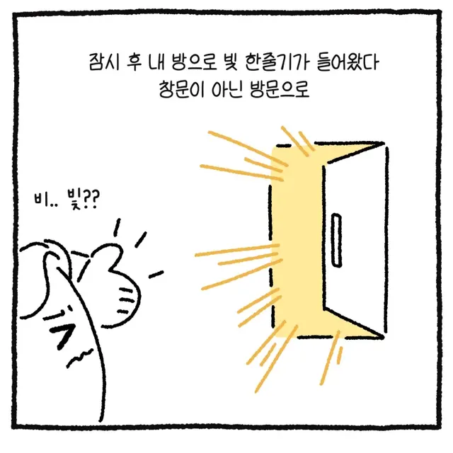 btef876a6f3b1df1d361c4c4c67466d2b6