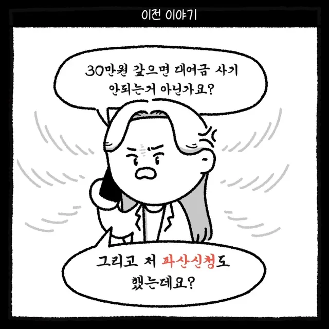 bt4e52e23354d55999e30357bfa5eb7474