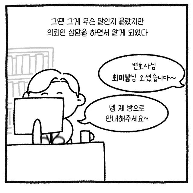 btd996483d33ddb736f01977a718e3f87e