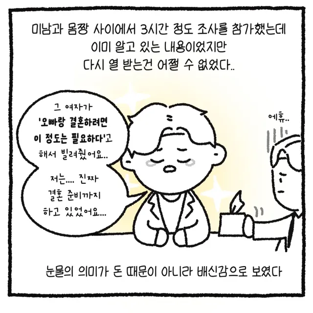 btf813cb80f1ccf78f931f5ef794c4ef51