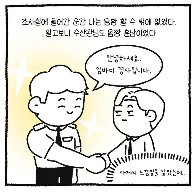 bt1dbe9f8a6782f950fd6c71f2fc418836