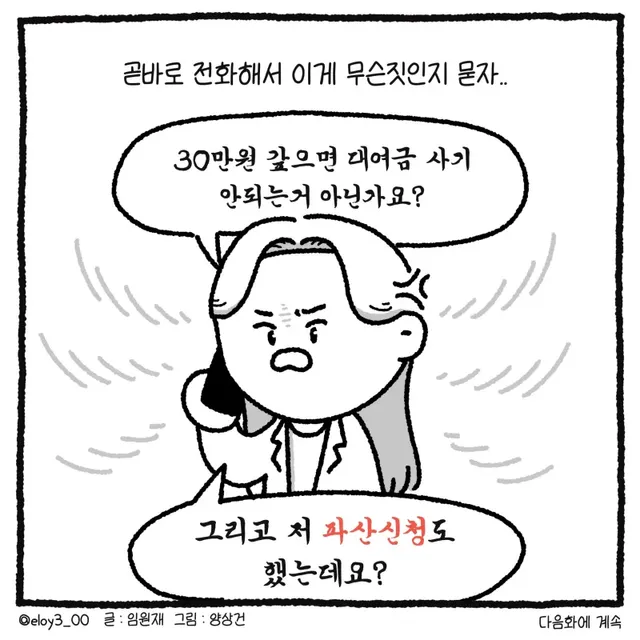 bt1370f2714591501cfec3ab4f6ce46395