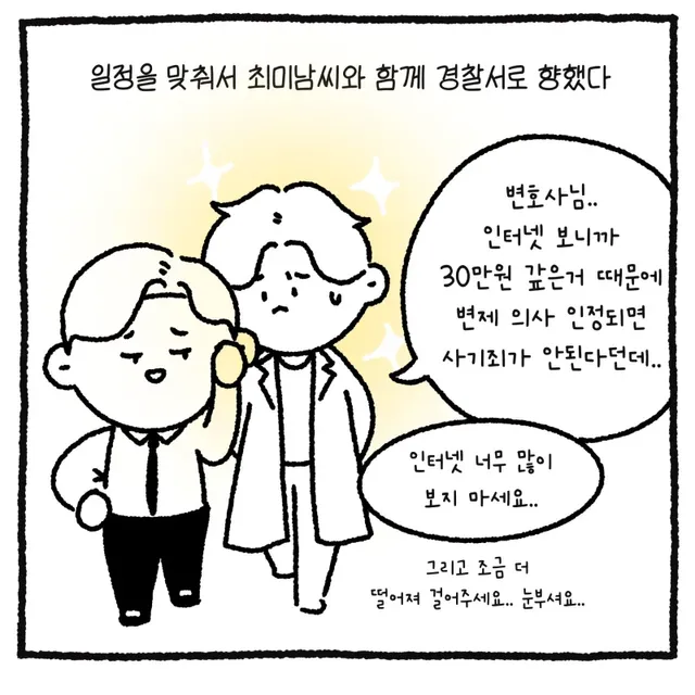 btb93fa3ba2a0902a41302229a896d27a9