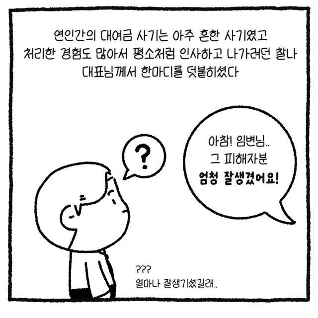 btbe558e00e0ab9bbbf0a0841e4711a7fb