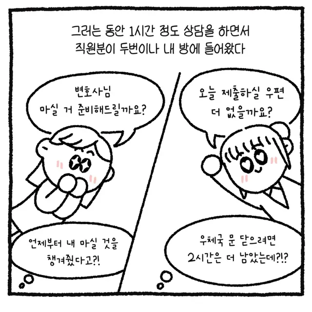 bt823a14c5847f51d5c5e156cf2afb516c