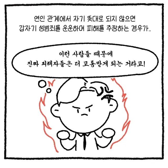 bte8638a99a8cb3e6dde34b815c7172574