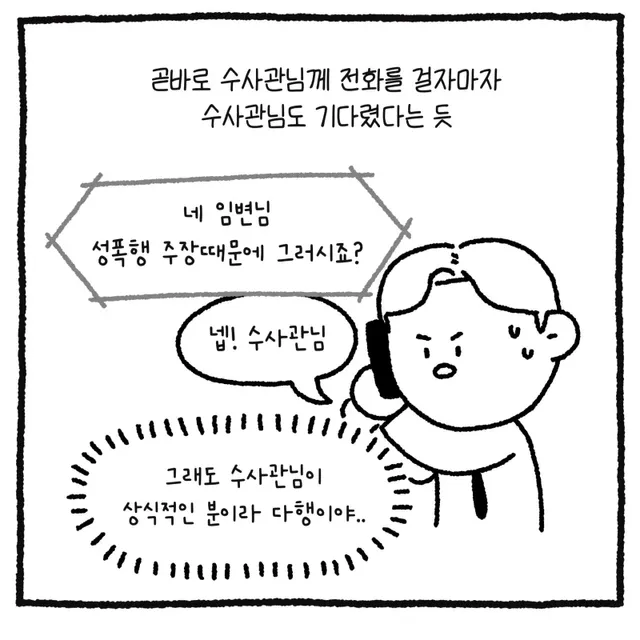 bt01029e4c232596235cd459403a0f4d4f