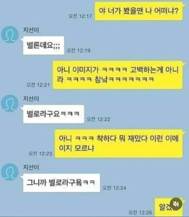 btcadd7794abba0411bb1c52f8ec85759f