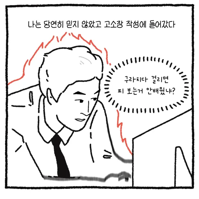 bt49f50c074afd48ac08ff5ab38456949b