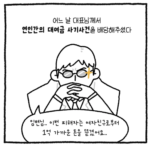 bt4af0a6565975f8145161c7acd2f663ed