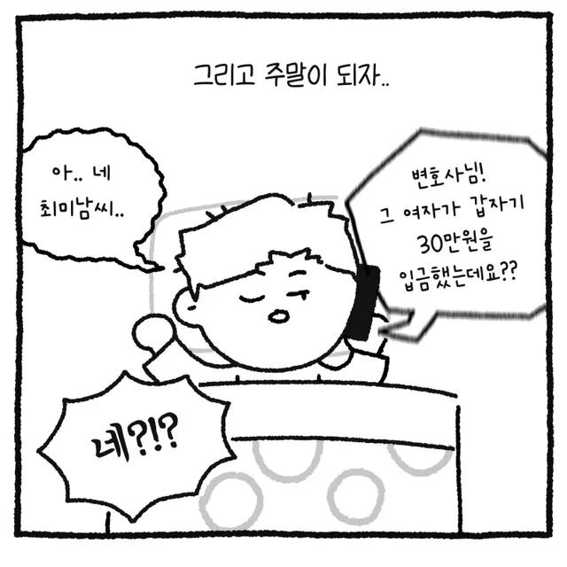 bt6961051ea03f2ef2f5b52f723cdb69ab