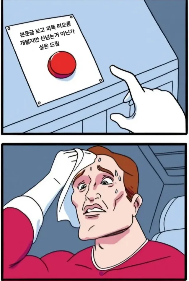 bt093ba1a306755a7f43684e6ff6b5d8fc