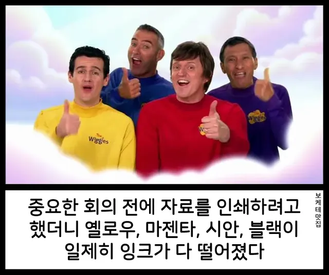 bt1993bca2c9943ca02ab9ed54970cde66