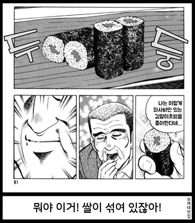 bt89a94456e6827a23da333046afdb19b7