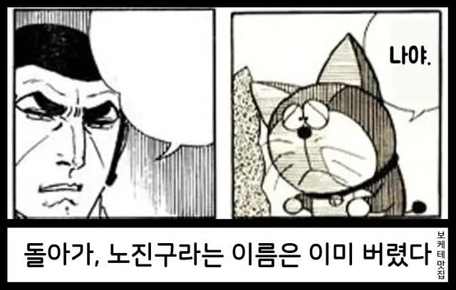 btf8490b480be87f8328cd03553795a49c