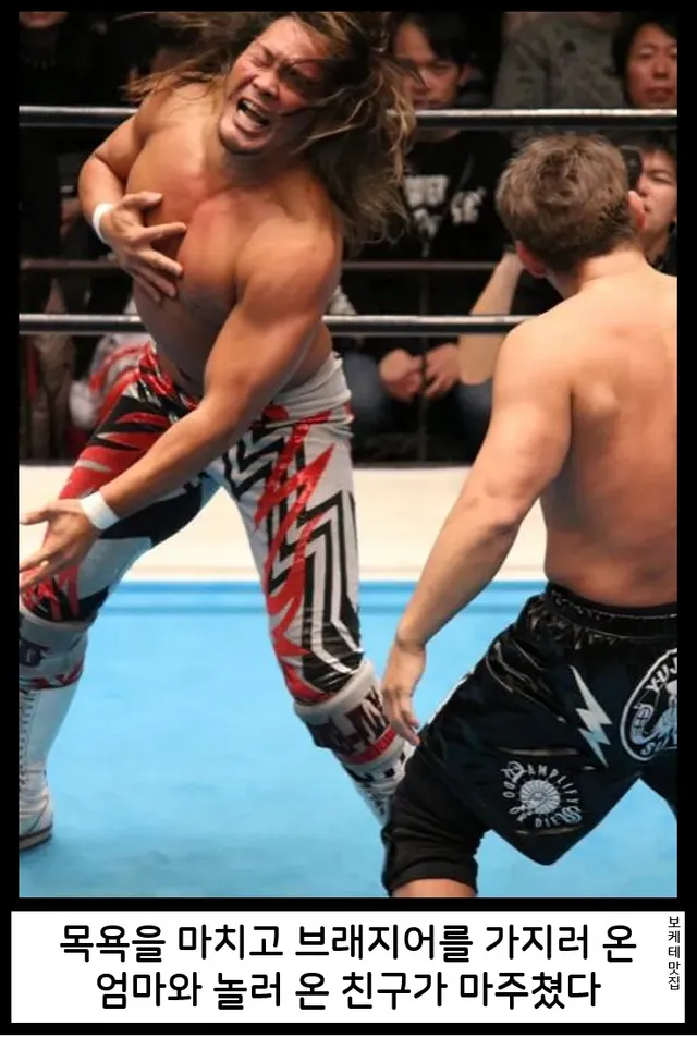 bte05d5aee0eb99bbec5c8d53e410060cf