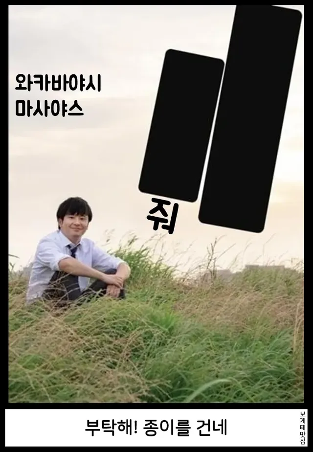 bt17f10eff966c4dee6b3b679d9dd3b094