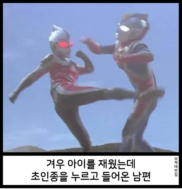 bt88f36ecf8a8e759c9b721de0f167b257