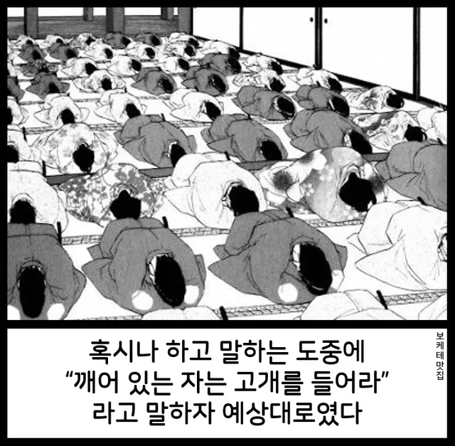 btd17f86ea0513cd6082068b44043960bb