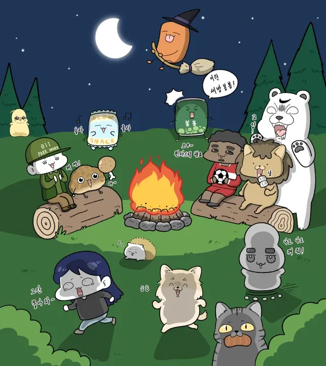 bt12450e84fad6d8b11f440ce5b1a90ae7