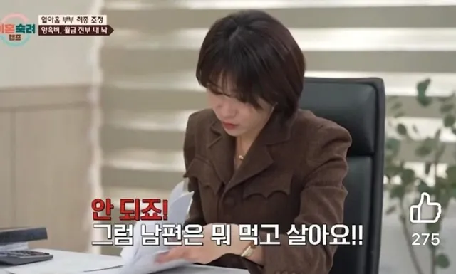 bteb3d7e127085ed49e28a7238abdec23c.79854956