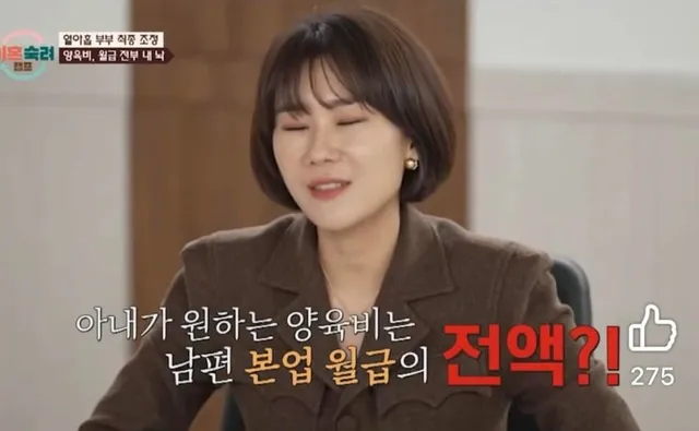 bt7007d525126996e9a19073bfe9bfa966.36223009