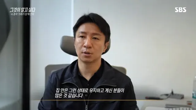 btb701d079f462229b6e8a53d4cf4bb1bb.98720955