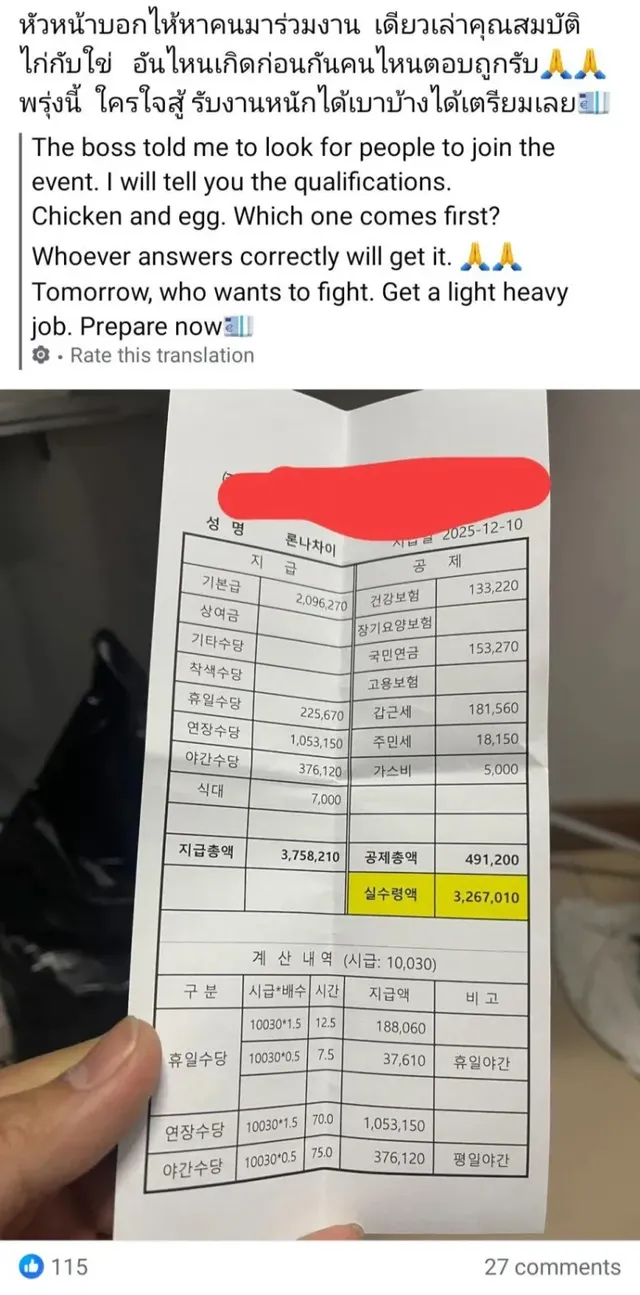 bt723c245a0ab8b87b3fd4964014c748a9