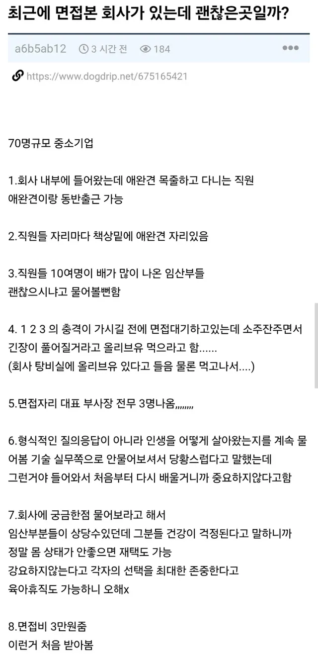 bt4efd39a32d4f86b187048b6266b7b598