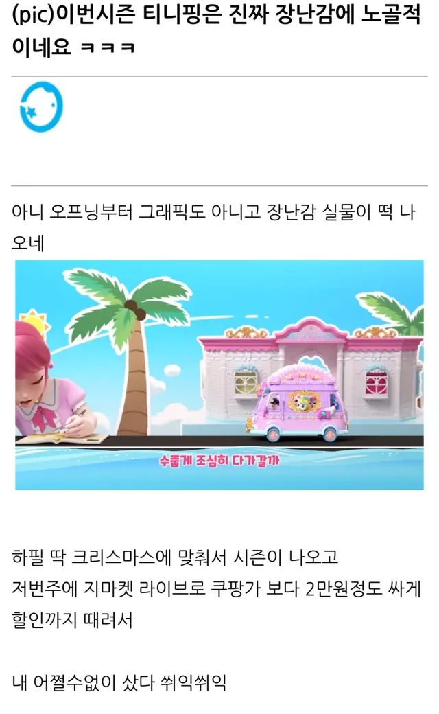 bt1d805f5330765a8fd041b214756a5ec6