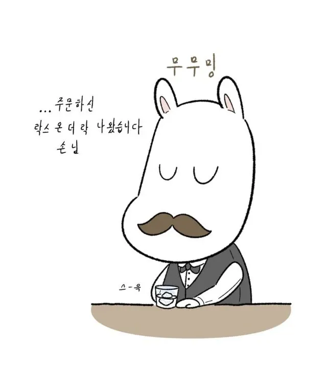 bt8c2a55d8beaf3950e4b386c319ac510c.webp