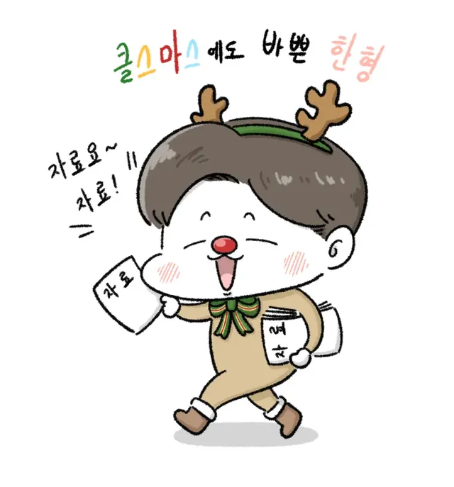 bt001f7e548d30c9fc7529590ef429422e