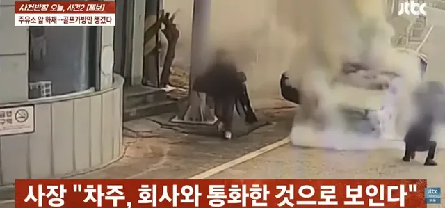 bt8b60a001720ad0ea21415139fa9d0fb9